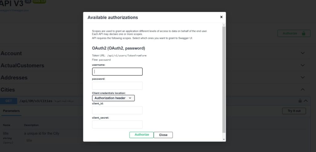 احراز هویت swagger